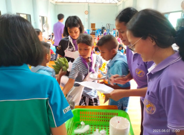 โครงการ &quot;ค่ายเยาวชน...รักษ์พงไพร&quot; เฉลิมพระเกียรติ 60 พรรษา ... พารามิเตอร์รูปภาพ 84